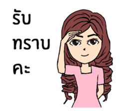 Veeza sticker #12510835