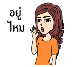 Veeza sticker #12510836