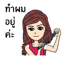 Veeza sticker #12510838