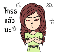 Veeza sticker #12510839