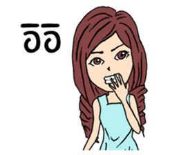 Veeza sticker #12510840