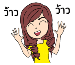 Veeza sticker #12510841