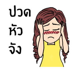 Veeza sticker #12510843