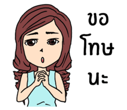 Veeza sticker #12510844
