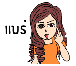 Veeza sticker #12510845
