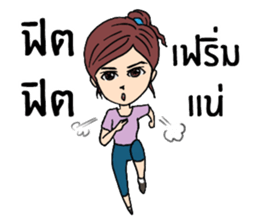 Veeza sticker #12510846