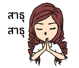 Veeza sticker #12510847