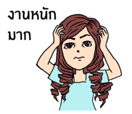 Veeza sticker #12510849