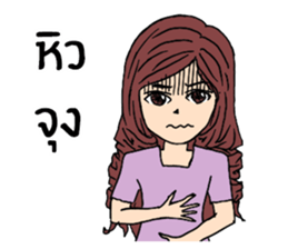 Veeza sticker #12510850