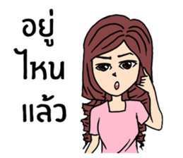 Veeza sticker #12510851