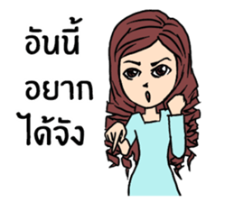 Veeza sticker #12510852