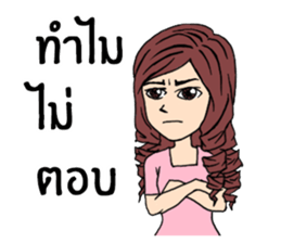 Veeza sticker #12510853