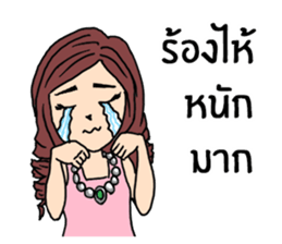 Veeza sticker #12510854