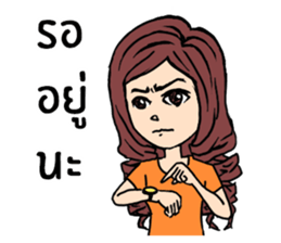 Veeza sticker #12510855
