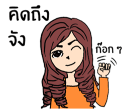 Veeza sticker #12510858