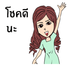Veeza sticker #12510859