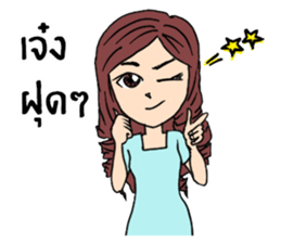 Veeza sticker #12510860