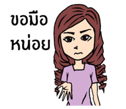 Veeza sticker #12510862