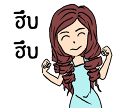 Veeza sticker #12510863