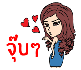 Veeza sticker #12510865