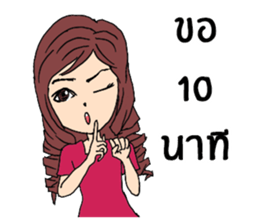Veeza sticker #12510866