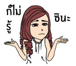 Veeza sticker #12510867