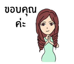 Veeza sticker #12510868