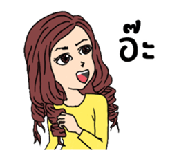 Veeza sticker #12510869