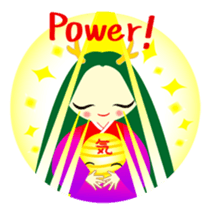 ORYU and foot massage friends sticker #12510871