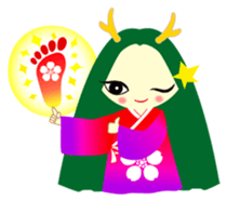 ORYU and foot massage friends sticker #12510884