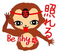 ORYU and foot massage friends sticker #12510890