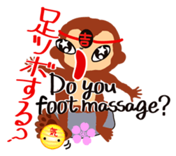 ORYU and foot massage friends sticker #12510891