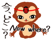 ORYU and foot massage friends sticker #12510893