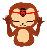 ORYU and foot massage friends sticker #12510896