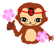 ORYU and foot massage friends sticker #12510897