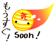 ORYU and foot massage friends sticker #12510906