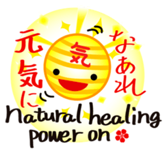 ORYU and foot massage friends sticker #12510907