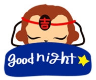 ORYU and foot massage friends sticker #12510909