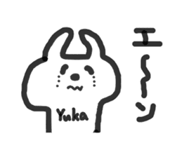 yukasan rabbit sticker #12510962