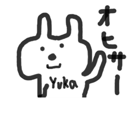 yukasan rabbit sticker #12510969