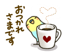 Sweet sticker! sticker #12510997