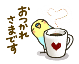 Sweet sticker! sticker #12510997