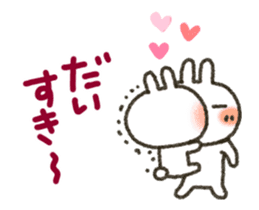 Sweet sticker! sticker #12510998