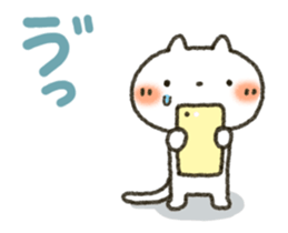 Sweet sticker! sticker #12511004