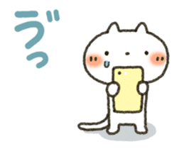 Sweet sticker! sticker #12511004