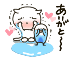 Sweet sticker! sticker #12511005