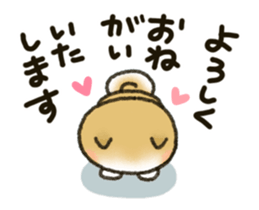 Sweet sticker! sticker #12511006