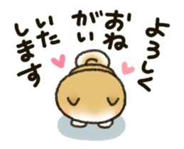 Sweet sticker! sticker #12511006