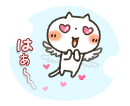 Sweet sticker! sticker #12511008