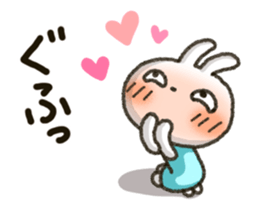 Sweet sticker! sticker #12511009